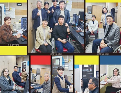 보이지 않는 손길 예배를 밝히는 빛 - 방송영상위원회