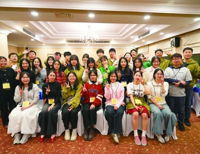 복음의 꽃이 핀 베트남, 청년부 단기선교 이야기